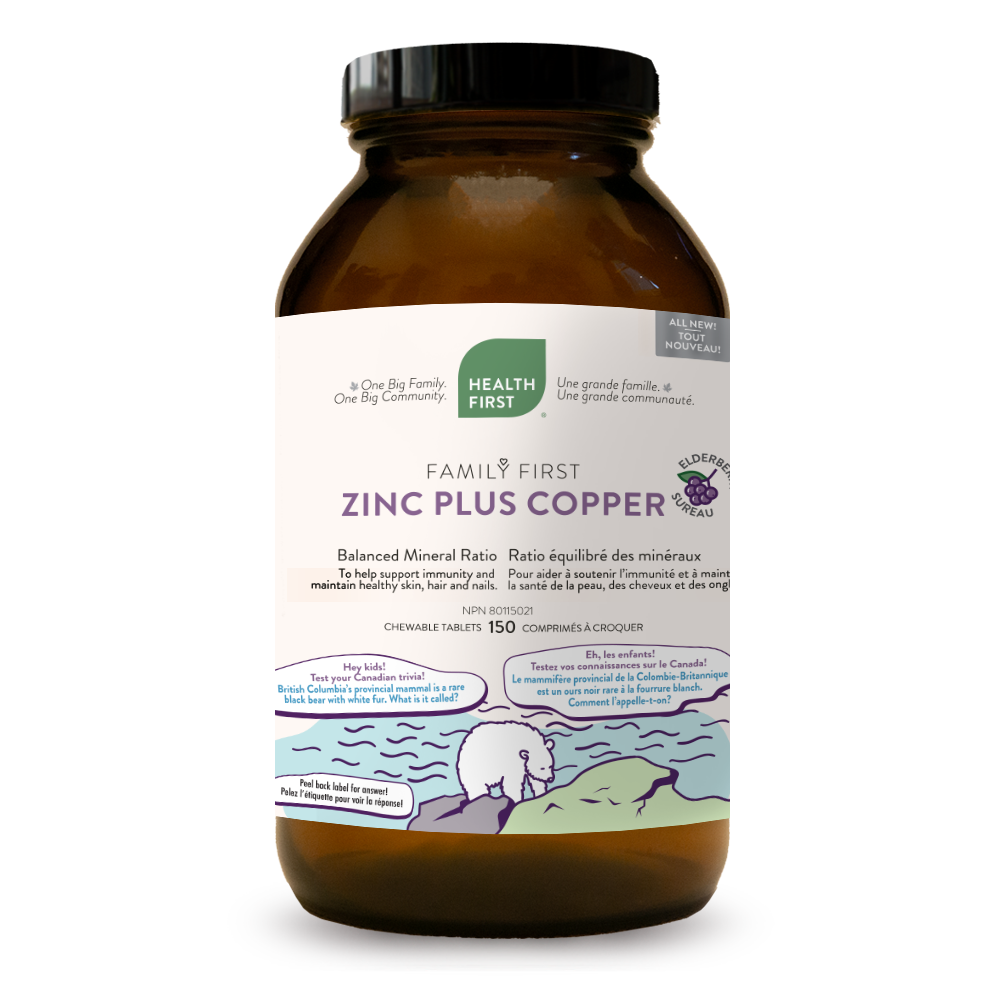 HF ZINC + COPPER CHEWABLE