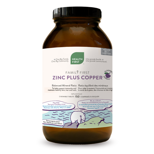 HF ZINC + COPPER CHEWABLE