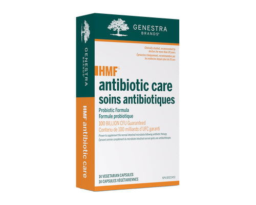 HMF Antibiotic Care - 14 capsules